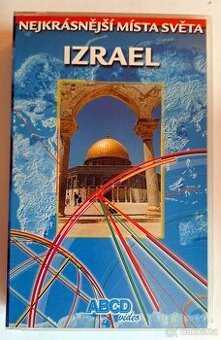 Videokazeta VHS Izrael z edice Nejkrásnější místa světa orig - 1