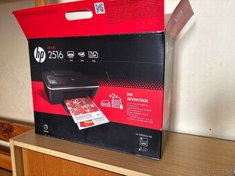 Tiskárna Inkoust HP 2516 - 1