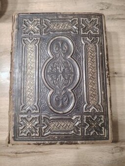 HOLY BIBLE