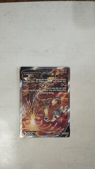 Pokémon karta Entei V GG36/GG70