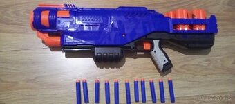 Nerf N-Strike Elite Trilogy DS-15