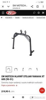 Yamaha XT600 e