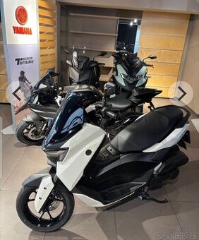 Yamaha NMAX 125 Milky White model 2025