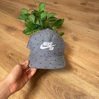 Sedá Nike sb kšiltovka nenošena - 1