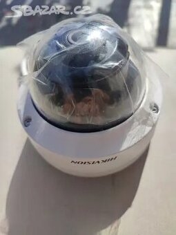 IP kamera HIKVISION DS-2CD2123G2-I (2.8mm)