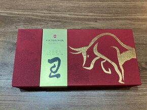 Victorinox Huntsman 2021 Year of Ox