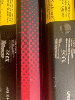 Prodam baterii + nabijecku na elektrokola ,630wh