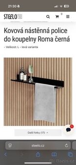 Cerna kovova police do koupelny Roma (steelo.cz) - 1
