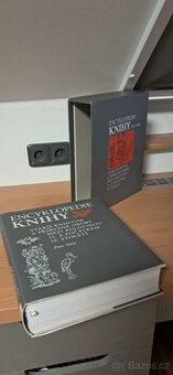 Encyklopedie knihy – tisk a knižní kultura: Petr Voit