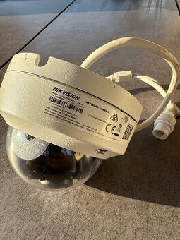 Hikvision IP camera DS- 2CD2142FWD-I 2,8mm