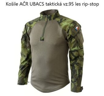 košile AČR UBACS taktická vz.95 -2 kusy