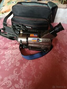 Prodám videokameru