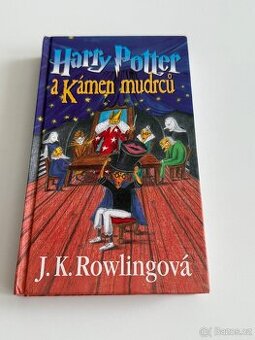 Harry Potter a kámen mudrců - 1. vydání (Dotisk)