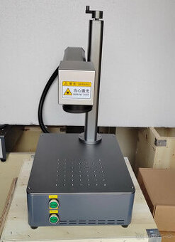 Fiber laser gravirka 50w, Raycus