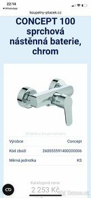 Baterie sprchova nastenna Concept 100