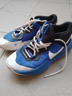 Basketbal boty Nike Air zoom crossover