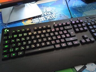 Herní Klávesnice Logitech G213 - 1