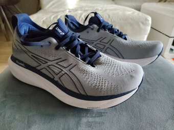 Asics Gel-Nimbus 25 - 1