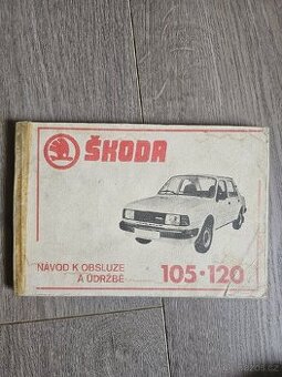 Skoda 105 120 - 1