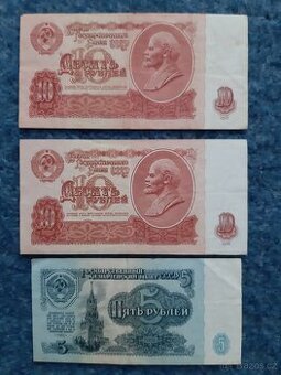 Ruské rubly z roku 1961