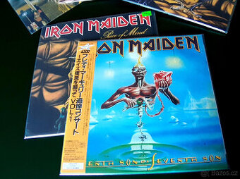 Prodám svou sbírku gramofonových desek - 151b