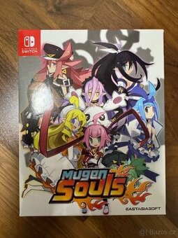 Mugen Souls Limited Edition
