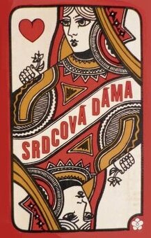Jarmila Fromková , antologie - Srdcová dáma