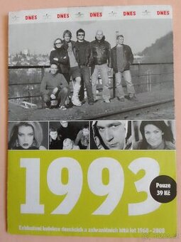 PECKY 1993 CD