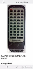 Panasonic RX-ED707 sháním originál dálkový ovladač - 1