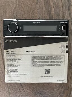Kenwood KMM-BT306 - 1