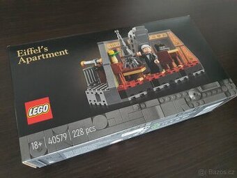Lego GWP sety