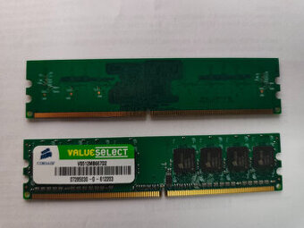 Corsair ValueSelect 512MB DDR2
