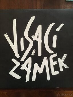 LP Visací Zámek (Punc - 1990) 1.vydání
