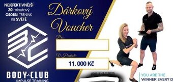 Voucher