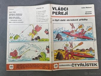 Čtyřlístek 44 - Vládci peřejí (1975)