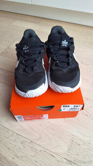 Nike Star Runner tenisky vel. 27