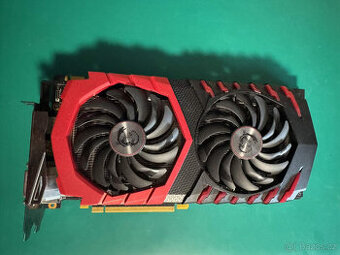 MSI GeForce GTX 1080 GAMING X 8G