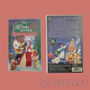 Kráska a Zvíře - pohádka (VHS)