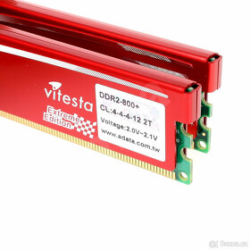 DDR2 DIMM - 2GB
