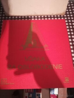 RETRO SKOLNI LP PLATNE POMUCKY