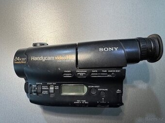 Kamera Sony CCD-TR780E - 1