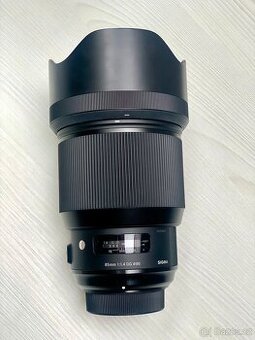 SIGMA 85mm F1.4 DG HSM Art pro Nikon F