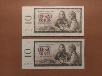 10 Kčs 1960 - KRÁSNÉ STAVY