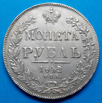 Stříbrná mince. Rusko car Mikuláš I.