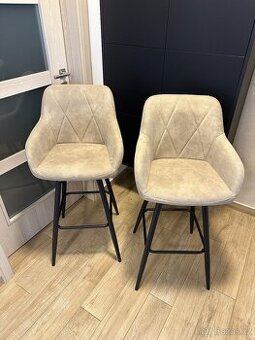 Barové židle BELIANI DARIEN béžové - set 2 ks