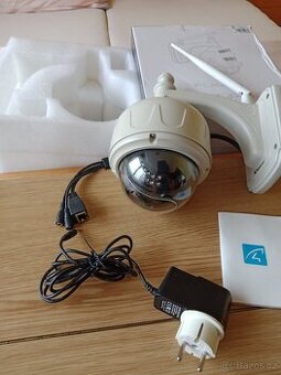 Venkovní kamera - bezpečnostní