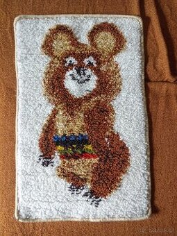 LOH 1980 Moskva nástěnný kobereček 70x45