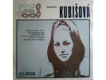 GOLDEN KIDS - SP gramofonová deska