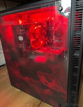 Herní počítač RTX3070