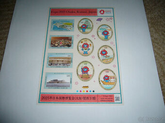 Světová výstava Expo 2025, Japonsko (Osaka-Kansai Expo) - 1
